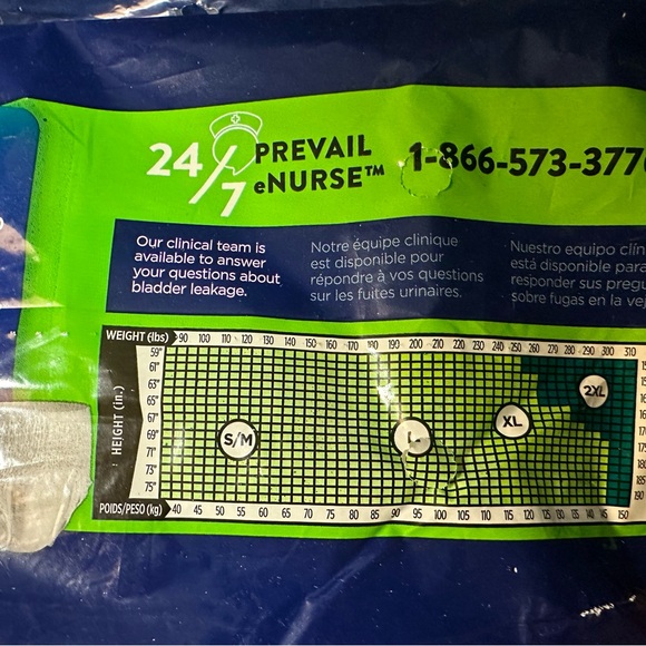 Prevail Incontinence Underwear Men & Women, Max Absorbency (2 packs) - Picture 4 of 4